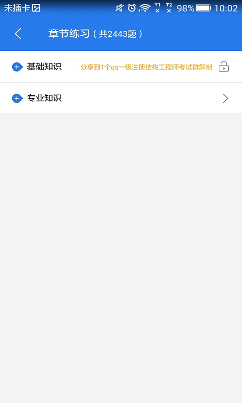 һṹע
