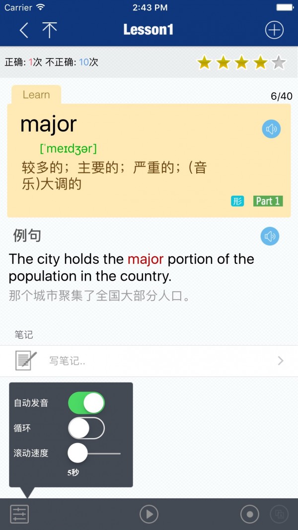 ļѡʻͼ2