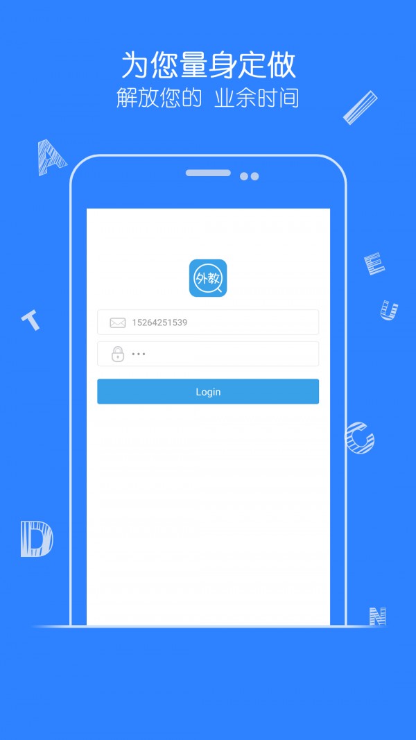 Find Tutor