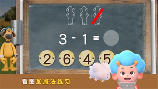 СФѵӪ2