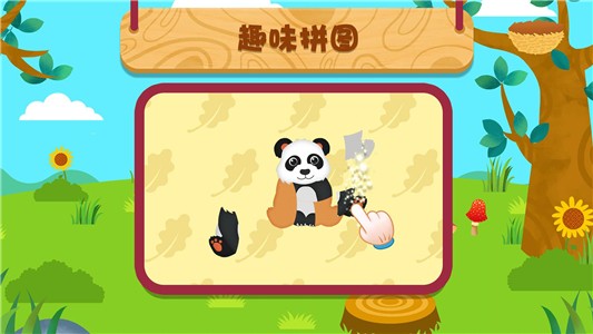 ű