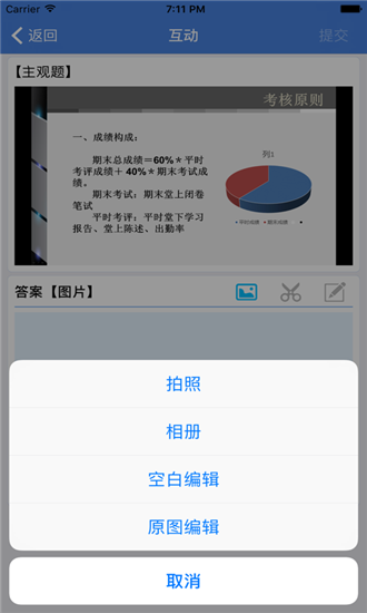 ѧͼ1