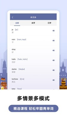 صﱳ