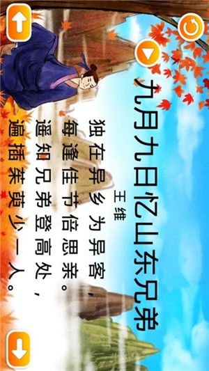 ͯʫͼ2
