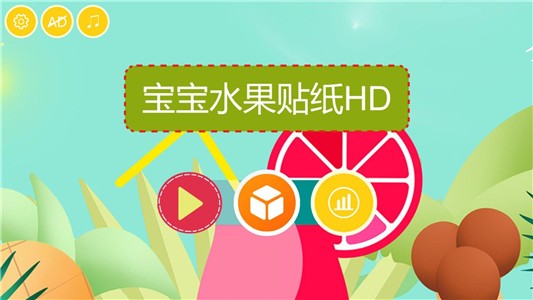 ˮֽHD