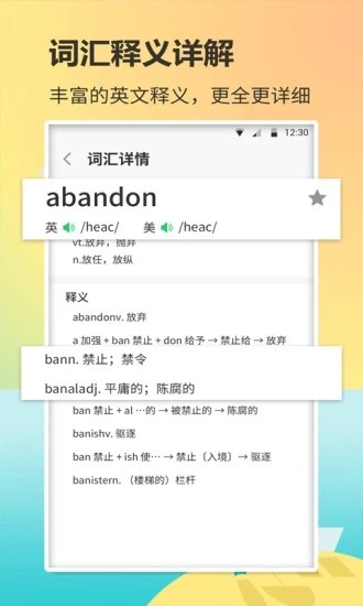 Сèʿ