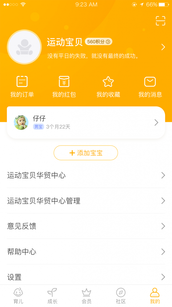 ͬ鱴ͼ2