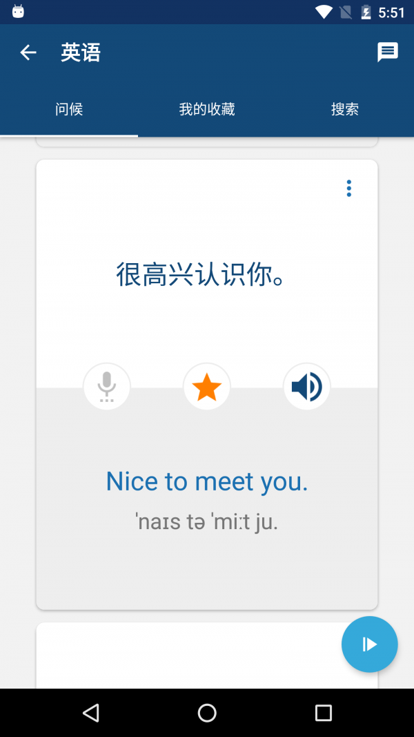 ﾫͼ3