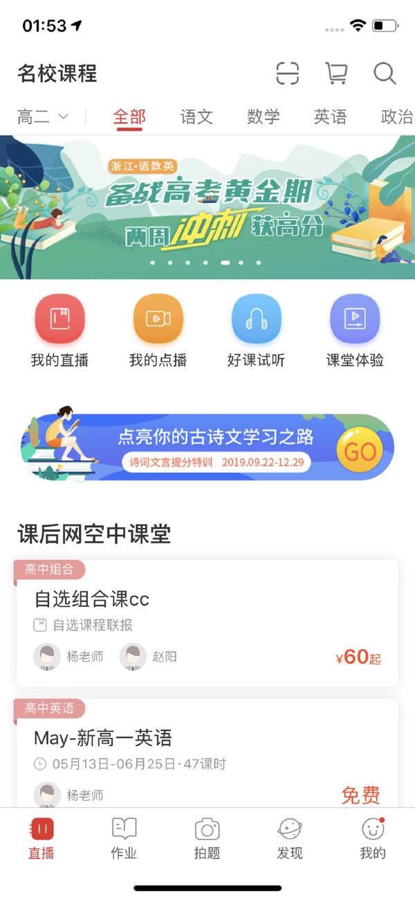 ǻ۽ʦ
