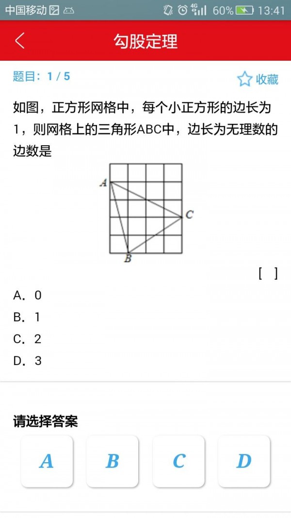 ͼ1
