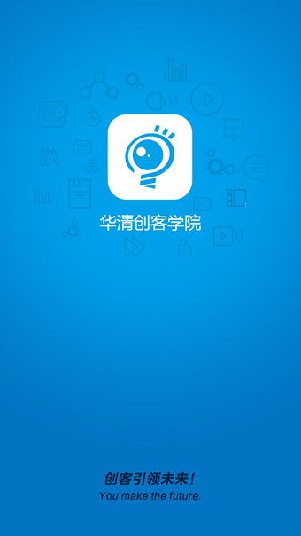 崴ѧԺͼ0