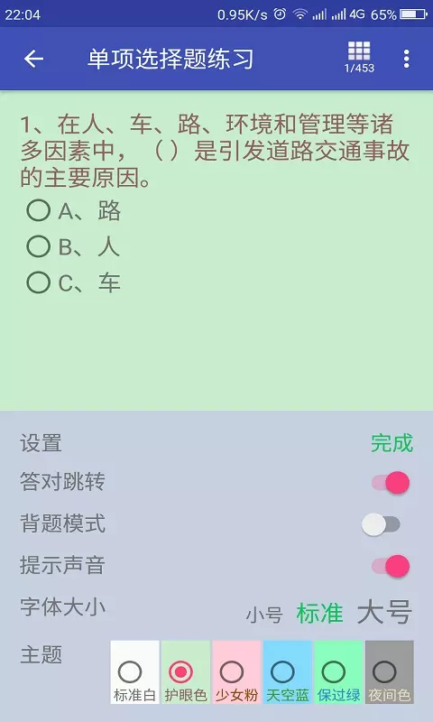 ҵʸ֤