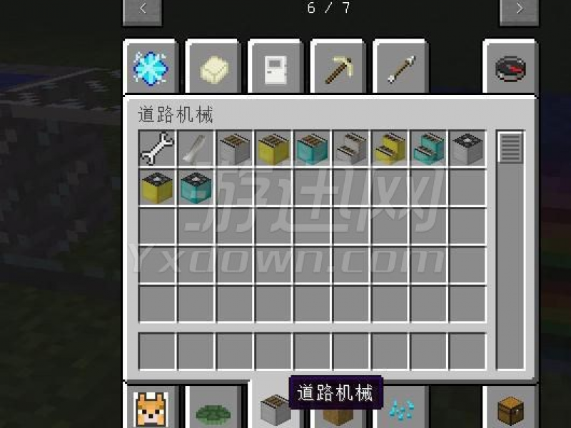ҵ1.7.10ϰ İ