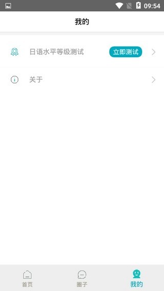 ͼ3