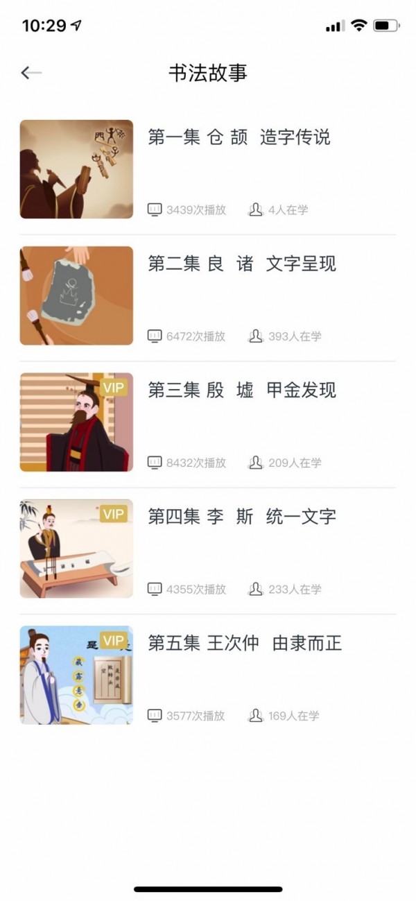 鷨Ӧ