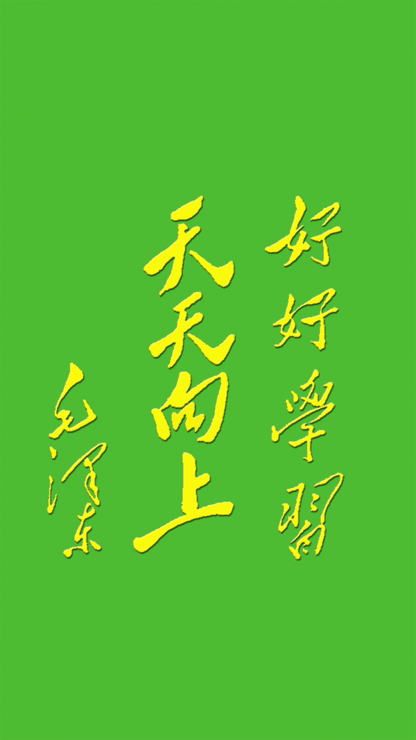 ʦ꼶Ӣϲ