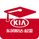 Kǻ