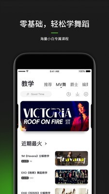 赸