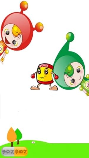 Ӣ