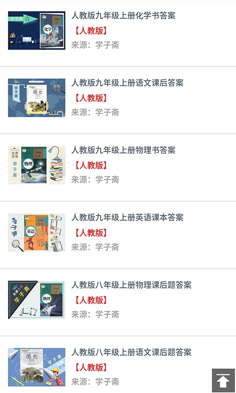 꼶ĩ