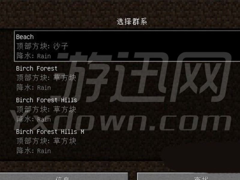ҵȻϰ 1.10.2İͼ