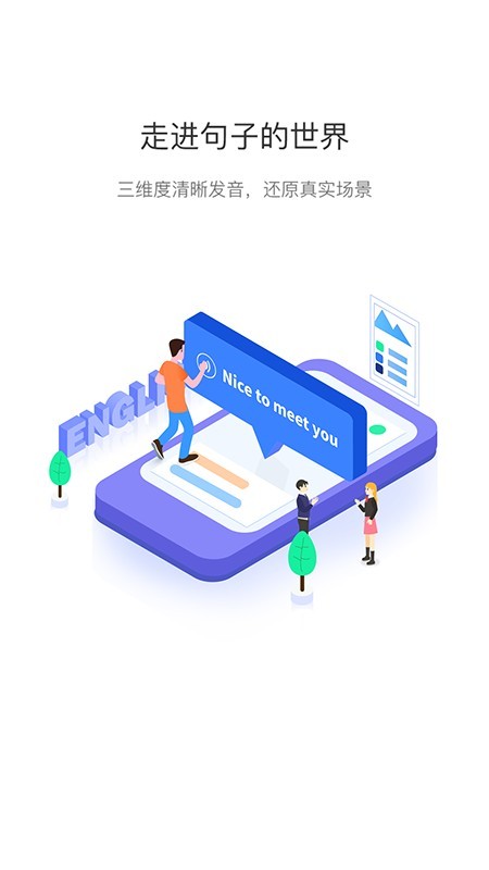 AIPartner