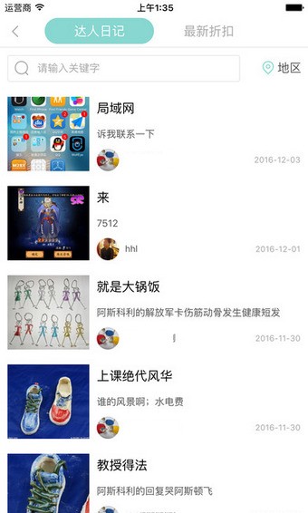 ͼ1
