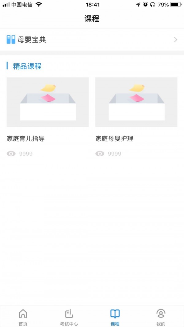 ʺѵ