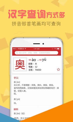 »ֵ䷢