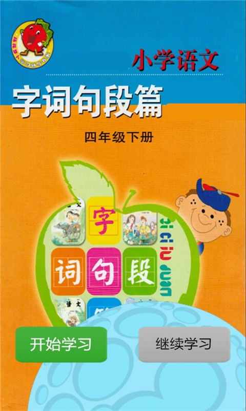 꼶ִʾƪ