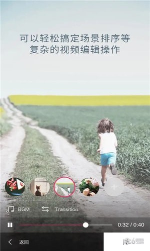 㿴
