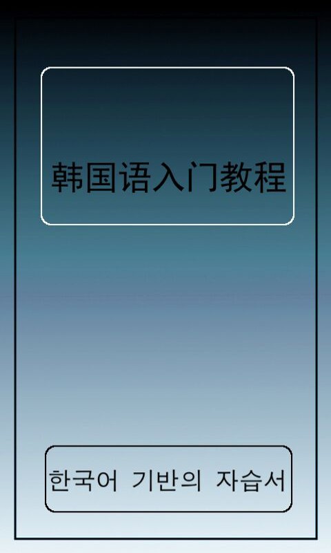 ѧϰͼ0