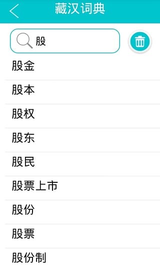 껢ͼ1