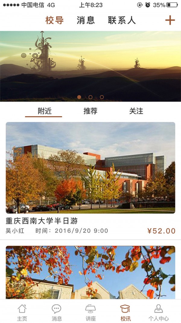 УУͼ2