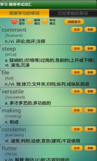 Ӣļǵͼ1