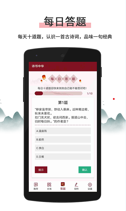 ʫлͼ3