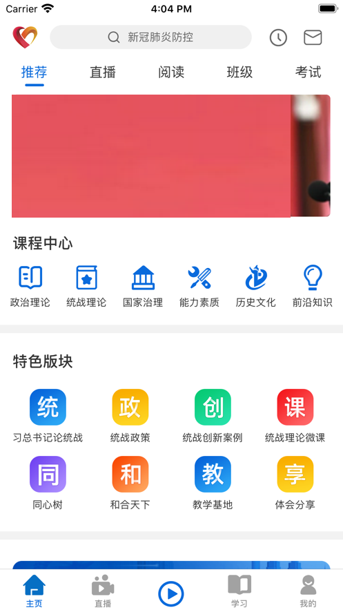 ͬѧԺͼ1