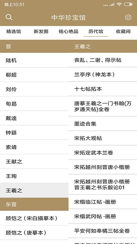 л䱦ͼ1