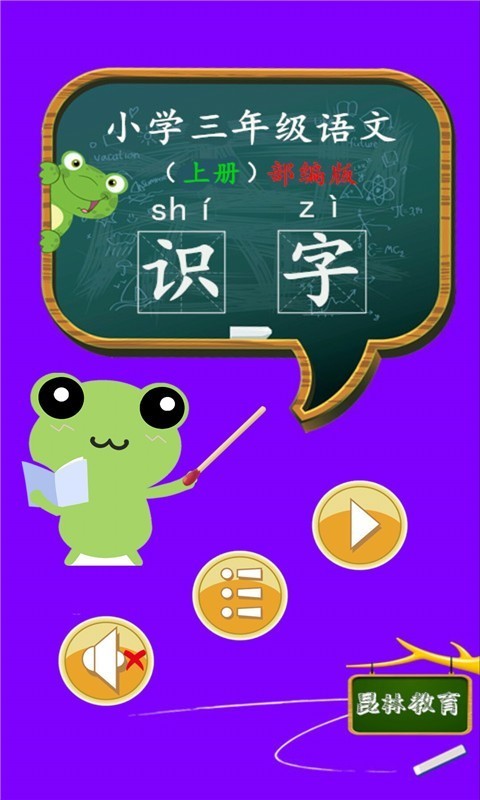 꼶ʶϲͼ0