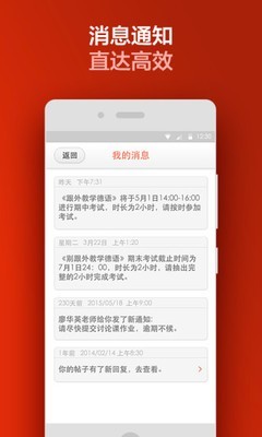 ѧMOOC