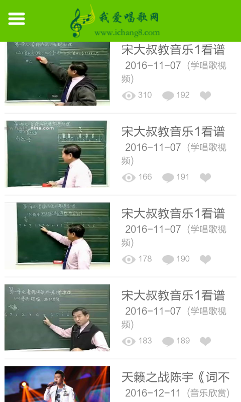 ѧͼ2