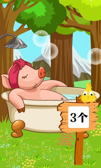 ԰ͼ2