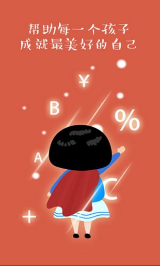 һ