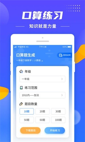 꼶С