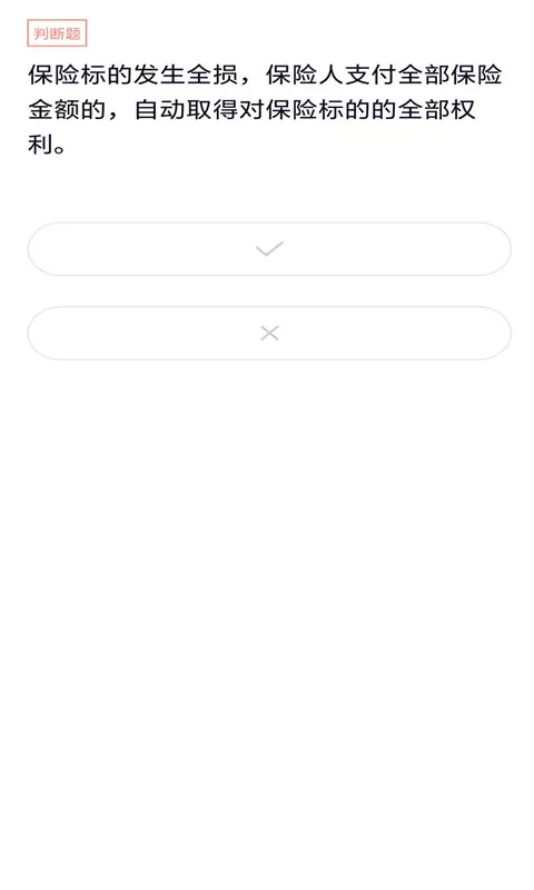 տ
