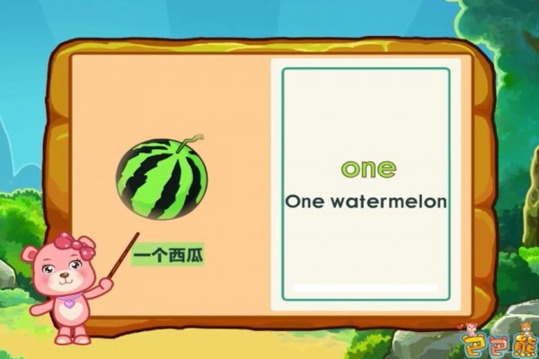 ͰܶͯӢﵥʿͼ1