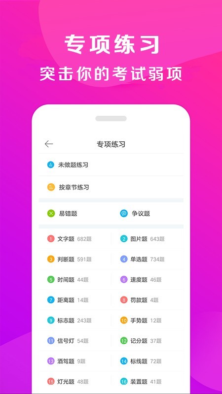 ϼУͼ1
