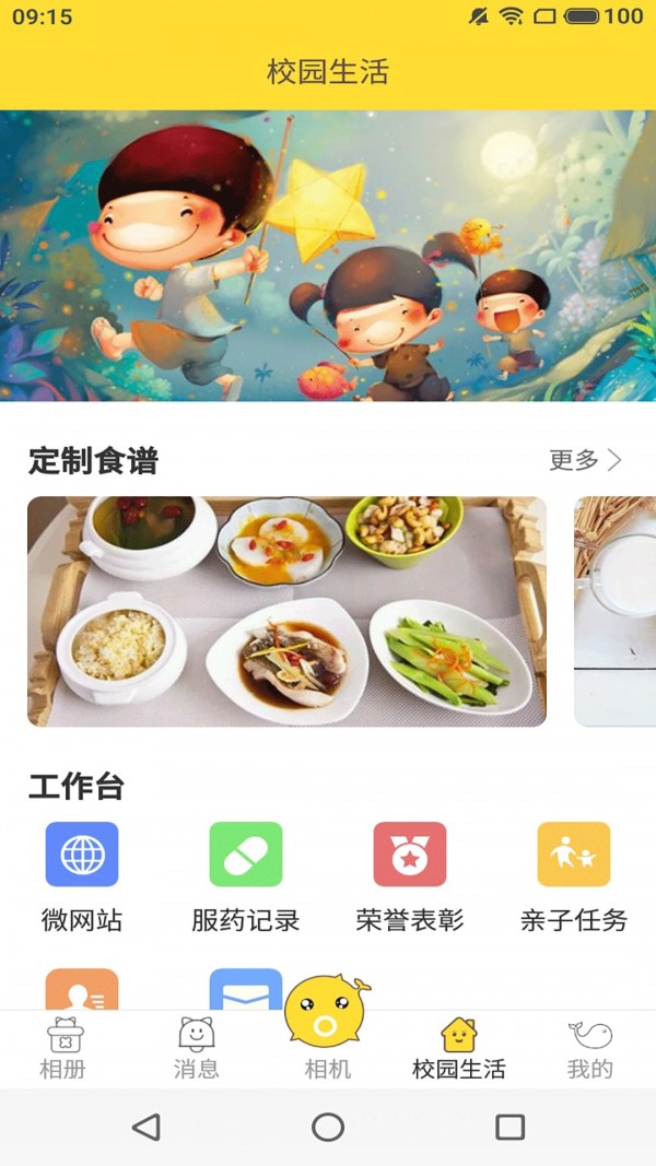 ʱ