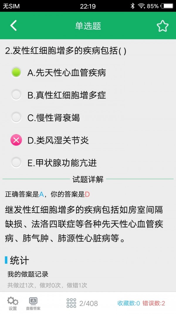 ٴ鼼ʦ