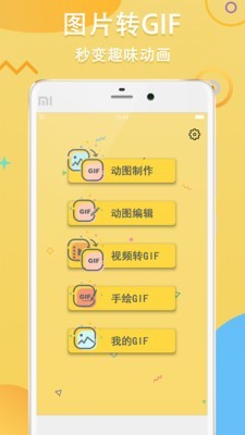 Gifͼ